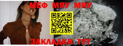 mdma Азнакаево
