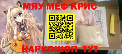 mdma Азнакаево