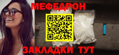 mdma Азнакаево