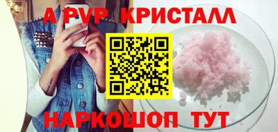 mdma Азнакаево