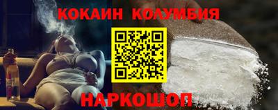 mdma Азнакаево