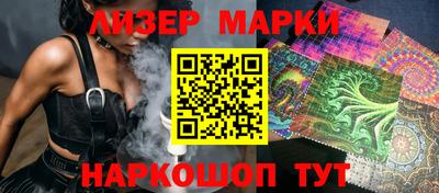 mdma Азнакаево