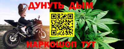 мескалин Абакан