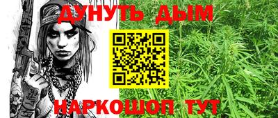 mdma Азнакаево