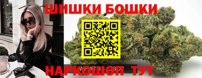 СК Абинск
