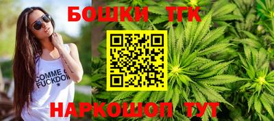 мескалин Абакан