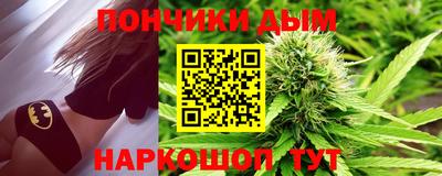mdma Азнакаево