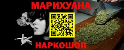 mdma Азнакаево