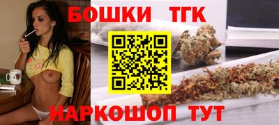 СК Абинск