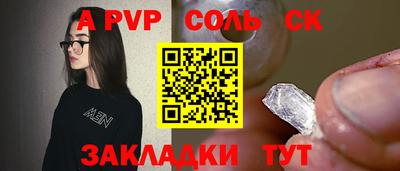 mdma Азнакаево