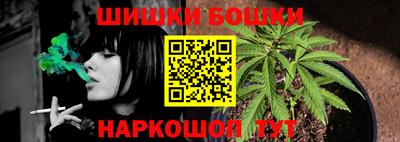 мескалин Абакан