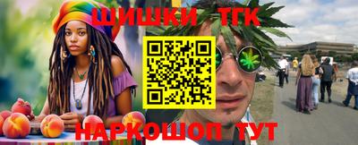mdma Азнакаево