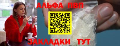 mdma Азнакаево