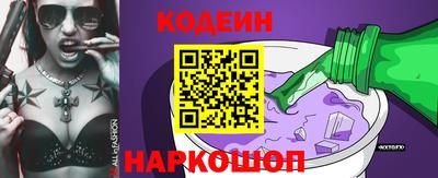 mdma Азнакаево