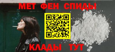 СК Абинск