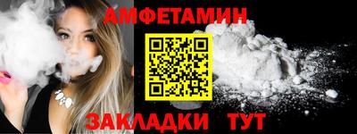 mdma Азнакаево