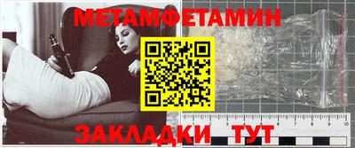 mdma Азнакаево