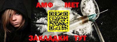 mdma Азнакаево