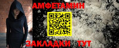 mdma Азнакаево