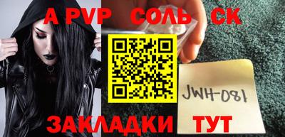 mdma Азнакаево