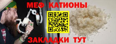 mdma Азнакаево