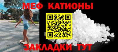 СК Абинск