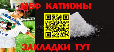 СК Абинск