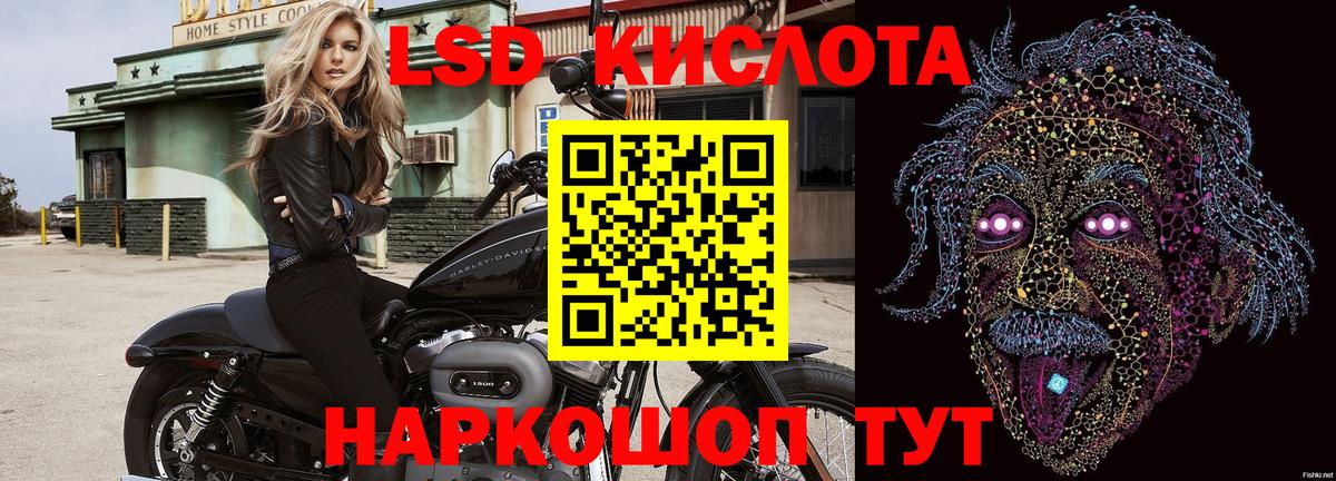где можно купить наркотик  Марки N-bome 1,5мг  Вход с VPN  Наркотические марки  Марки N-bome 1,5мг  Азнакаево 